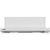 Resim Altus Al 38 W Ankastre Sürgülü Aspiratör - Beyaz 