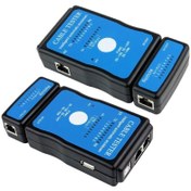 Resim Powermaster USB-RJ11-RJ45-CAT5-CAT6 Kablo Test Cihazı 