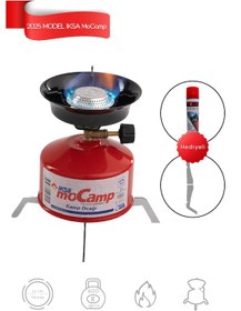 Resim İksa Mocamp Kamp Ocağı Gazlı Kamp Ocağı - Kırmızı 