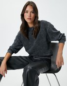 Resim Bisiklet Yaka Sweatshirt Yıkamalı Ribanalı 