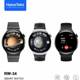 Resim beemen Haino Teko Germany RW34 Watch 4 Amoled Ekran 3 Kordon Akıllı Saat 