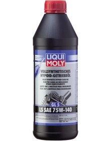 Resim Liqui Moly Sae 75W-140 Tam Sentetik Hypoid Dişli Yağı 1 L 