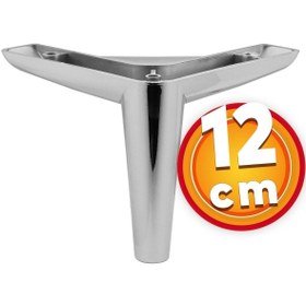 Resim NZB Lüks Mobilya Kanepe Sehpa Tv Ünitesi Koltuk Ayağı 12 Cm Parlak Krom Baza Ayak 