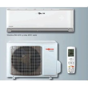 Resim Viessmann Vitoclima 200-S/HE WS2062MLC0 21000 BTU Duvar Tipi Klima 
