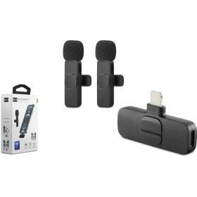 Resim Çeşitli Hadron HDX2784 Kablosuz Çift Yaka Mikrofonlu Lighting Hassas 20 Metre Erişilebilir 