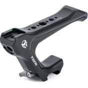 Resim Tilta Ta-Qrth7-B Nato Hızlı Açılan Kafes Üst Kolu 