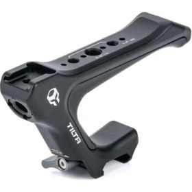 Resim Tilta Ta-Qrth7-B Nato Hızlı Açılan Kafes Üst Kolu 