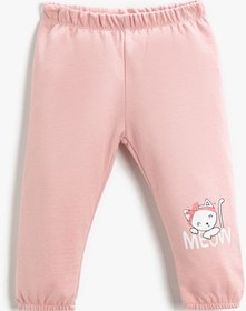 Resim Koton Jogger Eşofman Altı Baskılı Beli Lastikli Pamuklu Pembe 3wmg40016ak 3WMG40016AK274 Gül 