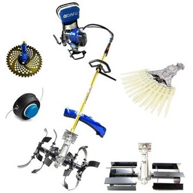 Resim Royal Dafu DFU-50360 Çim Biçme Makinesi Sırt Tırpan Seti 