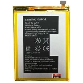 Resim General Mobile GM20 Pro İthal Pil Batarya 