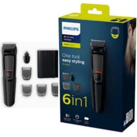 Resim Philips 6+1 Başlıklı Islak Kuru Traş Makinası Kablosuz Kullanım Siyah Renk Delux 2022 Seri 