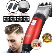 Resim LTG Nova Waer Erkek Tıraş Makinesi Çift Batarya Berber Tipi WA-001 