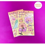 Resim BALCI HEDİYELİK Capybara Sticker Defteri 