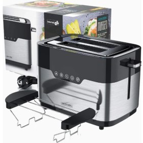 Resim Arendo Ekmek Kızartma Makinesi, 2 Dilim, Paslanmaz Çelik,7 Kademe, Tek Taraflı Kızartma 
