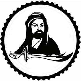 Resim Kıvırcıkyoga Hz. Ali Tasarım Sticker 10 x 10 cm 