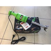 Resim SÜPER MİKSER S25 Profesyonel El Blender 