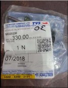 Resim Bestway ve Diğeri SUBAP SETİ TAKIM jupiter 