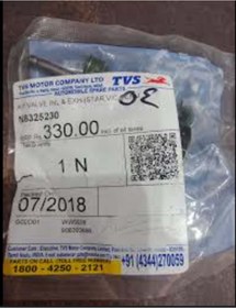 Resim Bestway ve Diğeri SUBAP SETİ TAKIM jupiter 