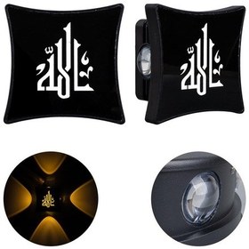 Resim Ayt Powermaster Duvar Aplik Allah Dekorlu Gece Lambası Dekoratif Aplik Led Aydınlatma 95x95x50 Mm 