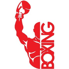 Resim habune Şampiyon Boksör Sticker 10 X 18 Cm 