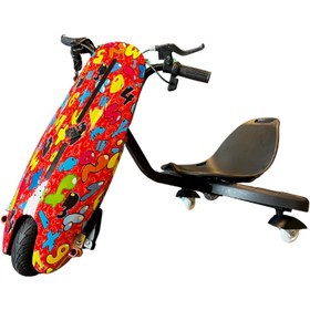 Resim Citymate Drift Car Elektrikli Kaykay Hoverboard Grafity Desenli Kasa 22 