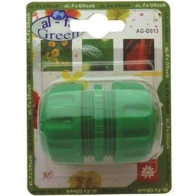 Resim AL-FA GREEN Hortum Bağlantı Adaptörü No.3/4 Ag-d013 