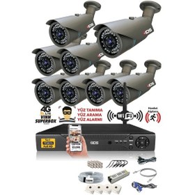 Resim IDS DS-2073HD-SET8-NOHDD 8 Kameralı 1080P Full HD 5 MP Sony Lensli Kamera Seti - 2073 