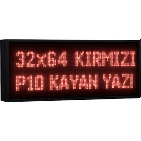 Resim Ledgrafik 32x64 Cm Kırmızı Led Tabela 1 