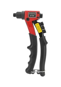 Resim Ximistore9 "bt-603 Tek Elle Kullanım Kolay 200mm Perçin Makinesi - Dar Alanlar İçin Kompakt Tasarım" 