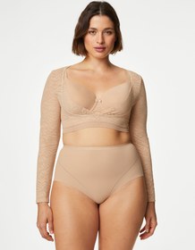 Resim Flexifit:trade_mark: Düşük Sıkılıkta Dantel Detaylı Bolero - Bej / 12 