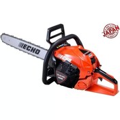 Resim Echo Cs-4510 Es Benzinli Testere 