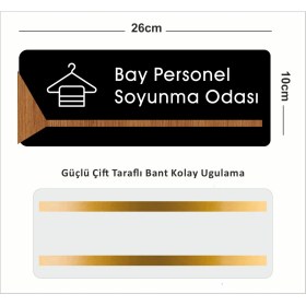 Resim Bay Personel Soyunma Odası - Ofis Kapı Isimliği, Yönlendirme Levhası 26X10CM - Siyah & Ceviz 