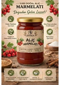 Resim Şifakür Alıç Marmelatı Şeker İlavesiz Katkısız Doğal Kahvaltılık 850g 