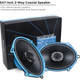Resim Recoil RCX57 Oval Koaksiyel Hoparlör (200 Watt) 