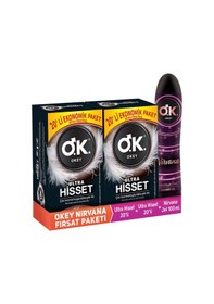 Resim Ultra Hisset 40'lı Prezervatif & Nirvana Uyarıcı Jel 100 Ml Set 