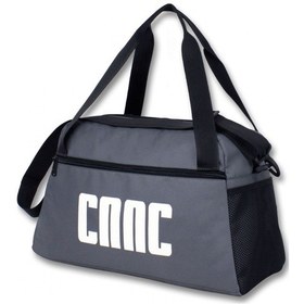 Resim Cennec Cnnc Gri Spor Ve Seyahat Çantası - Çocuk, Genç, Yetişkin Çok Renkli 