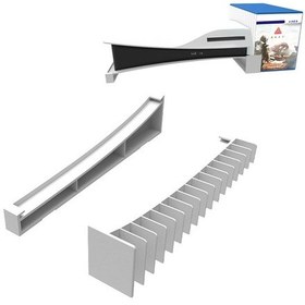 Resim Sony Ps5 Optik Sürücü İçin Iplay Hbp-393 / Dijital Sürüm Ana Bilgisayar Disk Yuvalı Yatay Olarak Yerleştirilmiş Braket Beyaz 