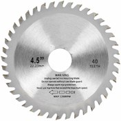 Resim Genel Markalar Elmas Sunta Testere 115mm 