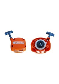 Resim Motorlu Tırpan Starter Komple Bc530/bc550 