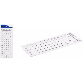 Resim Hadron Hdx8254b Klavye Sticker Yapışkanlı Tuş Takımı Türkçe F Dizilim - Beyaz - 1 Adet 