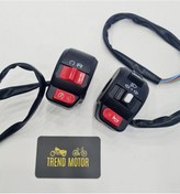 Resim Kumanda Paneli Takım Sağ Sol - Rks Newlight 