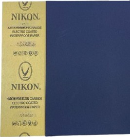 Resim Nikon Ns500 500 Kum Su Zımparası - Wvna-334771 