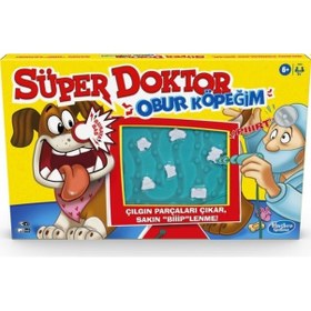 Resim Süper Doktor Obur Köpeğim E9694 Gaming 