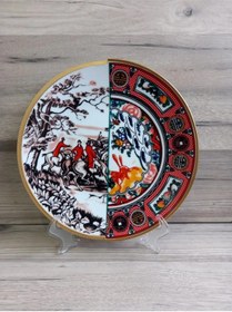 Resim Konyax Pasta Tabağı Set Porselen 6 Kişilik Martin Çok Renkli 