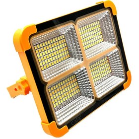 Resim Genel Markalar NOAS SOLAR PORTATİF PROJEKTÖR 400 W 