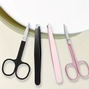 Resim 2 Adet Kaş Bakım Seti, 1 Makas + 1 Cımbız İçeren Çok Amaçlı Güzellik Kiti – Yüz İnce Telleri, Keratin Biriktirme ve Kirpik Kalınlaştırıcı İle Unisex 