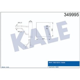 Resim Evaporator Fiesta Fusion 504646937 