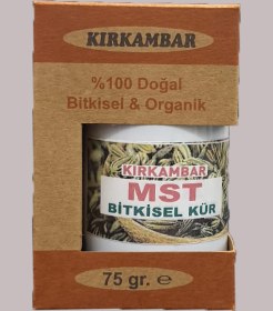 Resim Mesane Tıkanıklığı Kürü 