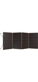 Resim Marmara Qumasch Flexsolar 360W Taşınabilir Güneş Paneli 