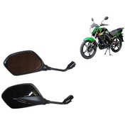 Resim Motosiklet Ayna Takımı - Arora Ar06 Ayna Takim 